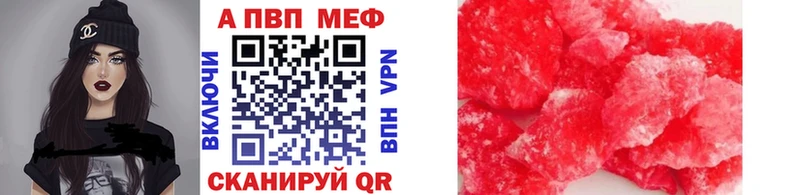 Виды наркотиков купить Дмитров Конопля  Кодеин  Меф  СОЛЬ 