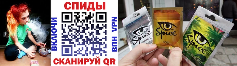 закладка  Дмитров  БУТИРАТ Butirat 