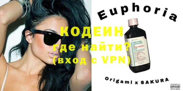 мдпв Вязьма