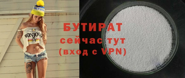 мдпв Вязьма