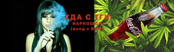 мдпв Вязьма