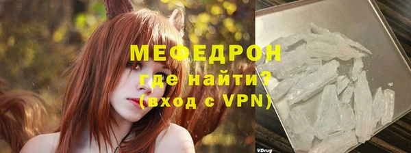 мдпв Вязьма