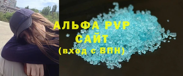 мдпв Вязьма