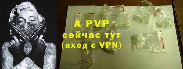 COCAINE Вяземский