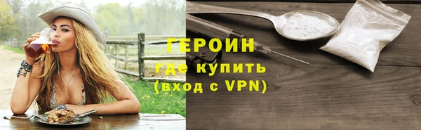 COCAINE Вяземский