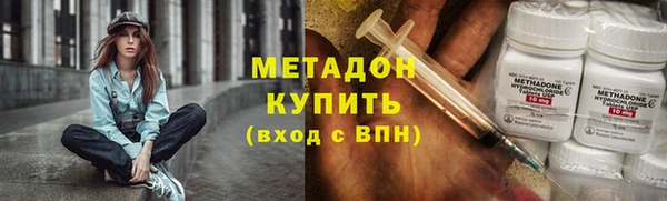 mix Вязники