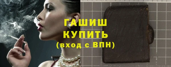 COCAINE Вяземский