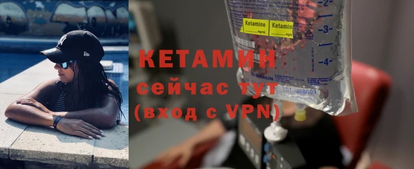 mix Вязники
