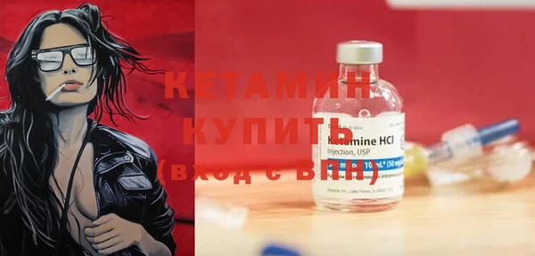 мдпв Вязьма