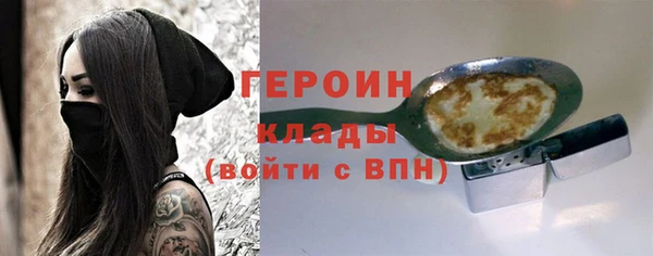 mix Вязники