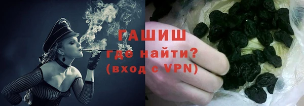 mix Вязники