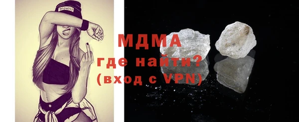 mix Вязники