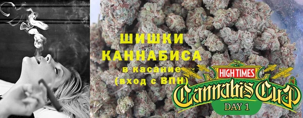 COCAINE Вяземский