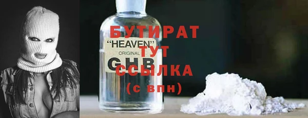 мдпв Вязьма