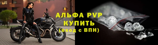 mix Вязники