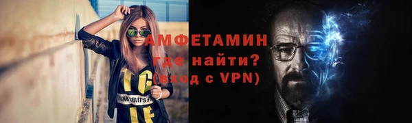 COCAINE Вяземский