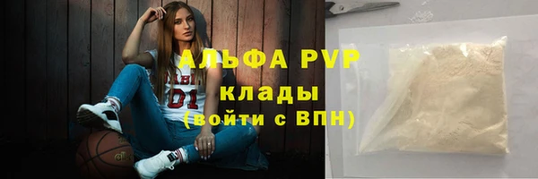 mix Вязники