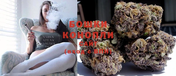 COCAINE Вяземский