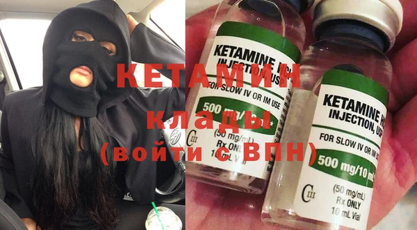 mix Вязники