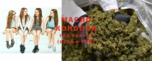 COCAINE Вяземский