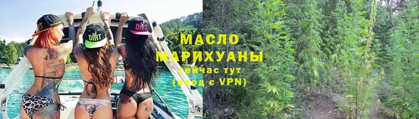 mix Вязники