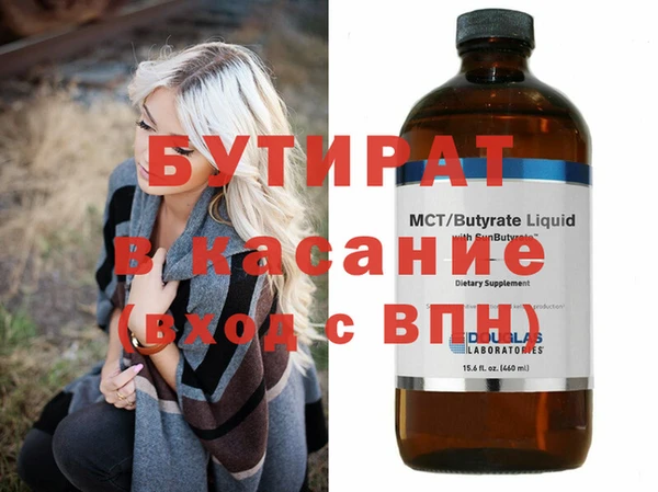 mix Вязники