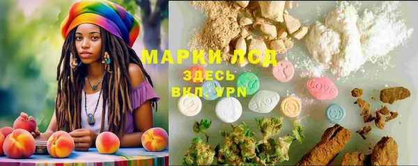 COCAINE Вяземский