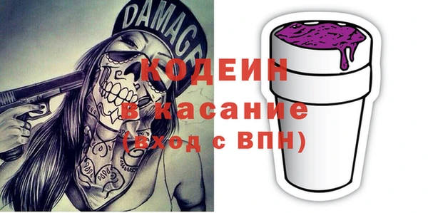 mix Вязники