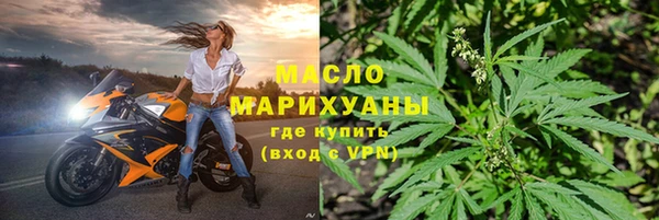 COCAINE Вяземский