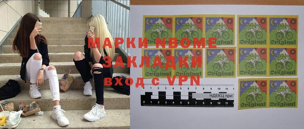 mix Вязники