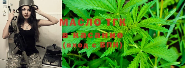 mix Вязники