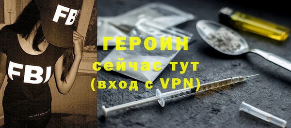 мдпв Вязьма