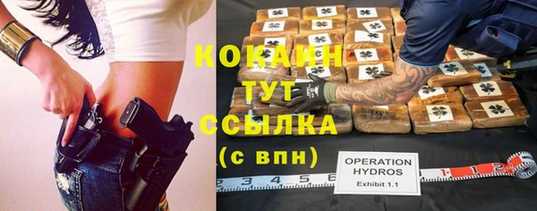 mix Вязники