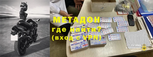 мдпв Вязьма