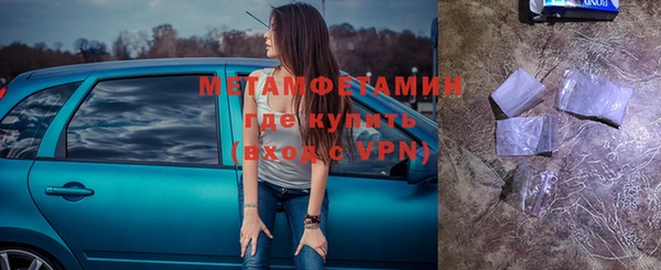 mix Вязники