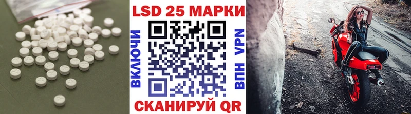 ЛСД экстази ecstasy  Дмитров 